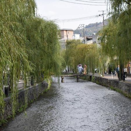 Nodoka-An Villa เกียวโต ภายนอก รูปภาพ