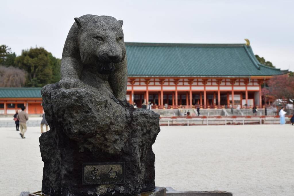 Nodoka-An Villa เกียวโต ภายนอก รูปภาพ