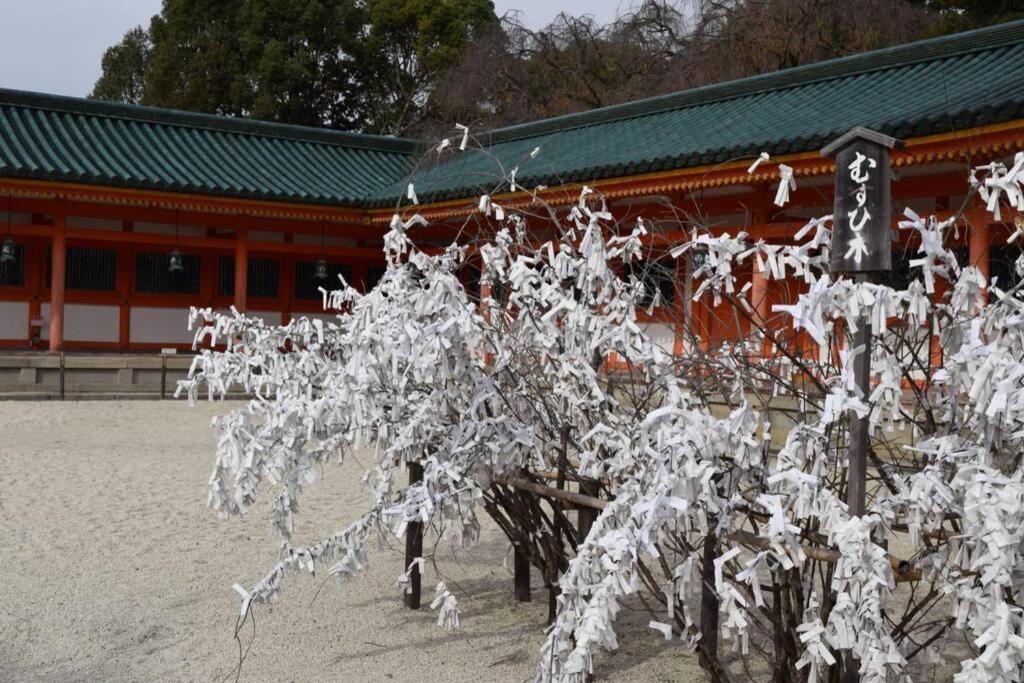 Nodoka-An Villa เกียวโต ภายนอก รูปภาพ