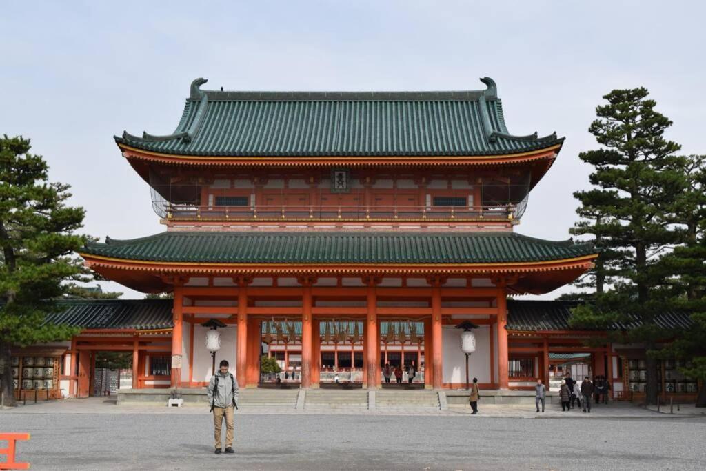 Nodoka-An Villa เกียวโต ภายนอก รูปภาพ