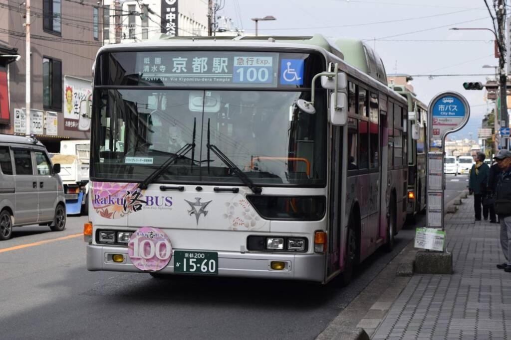 Nodoka-An Villa เกียวโต ภายนอก รูปภาพ